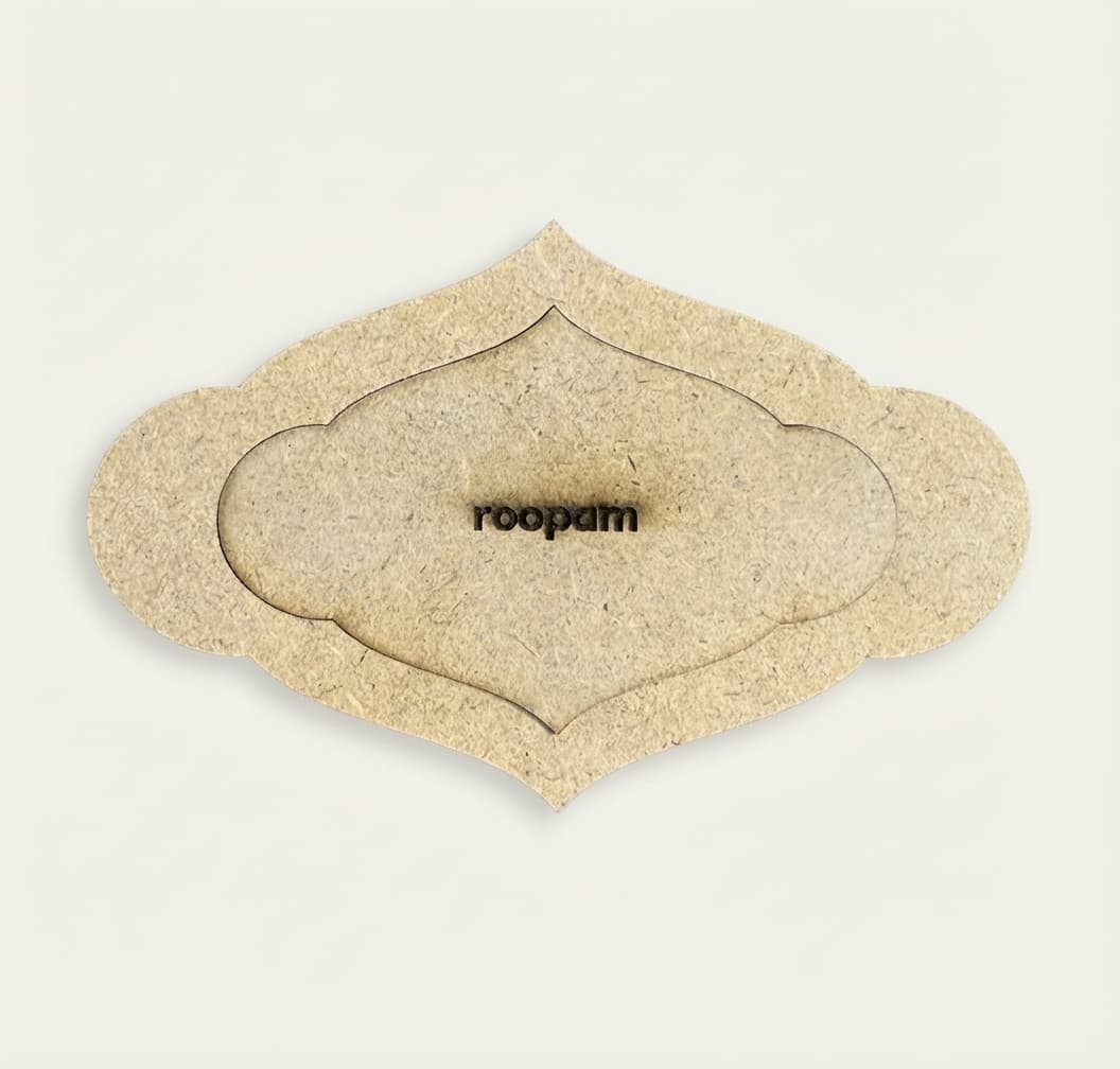 Gopura 2